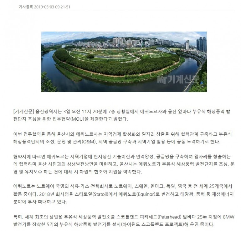 cd803e13d1dc6fc2f5c452c513e23f91_1556874