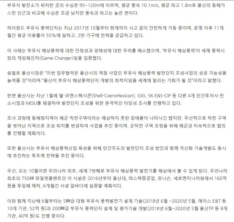 cd803e13d1dc6fc2f5c452c513e23f91_1556874