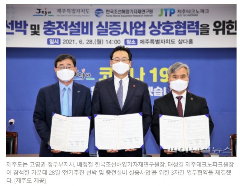 a9c29f12d3dda6e962a603f8f8f85db8_1624932