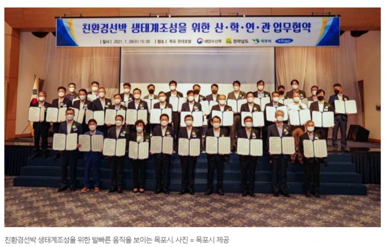 1611a971874691037a14ec2a9d466c6e_1627977