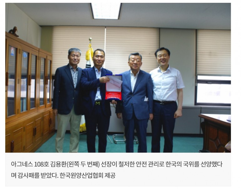 ef5c9ac3c554f87b4786d213be1a3ed0_1629183