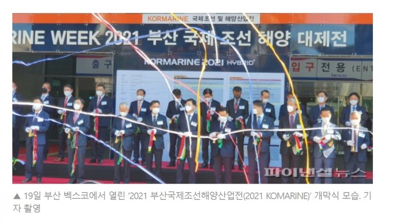 6adabf333d5c9348cf4fb81ae4b30951_1634713