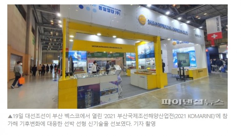 6adabf333d5c9348cf4fb81ae4b30951_1634713