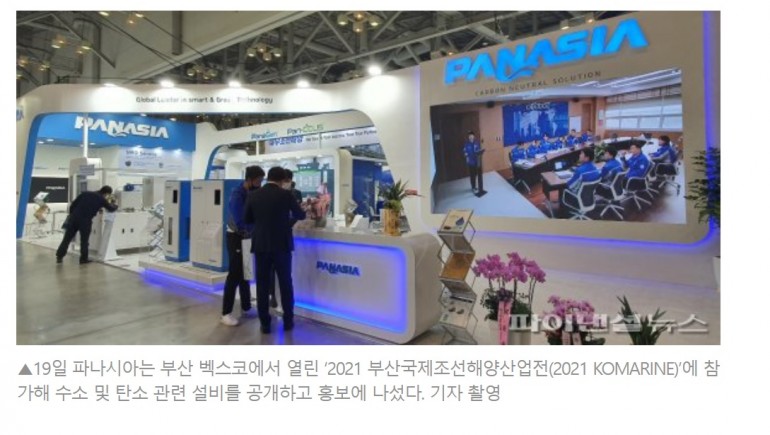 6adabf333d5c9348cf4fb81ae4b30951_1634713