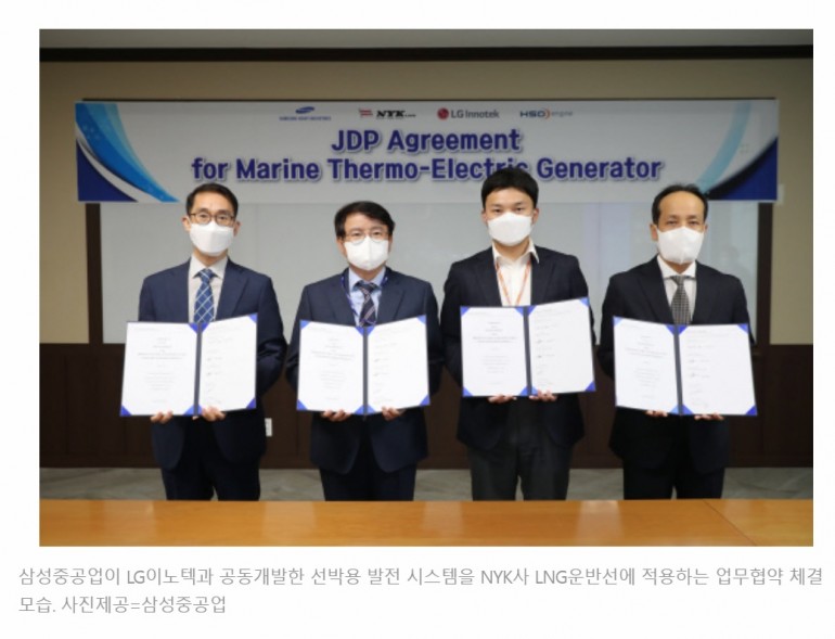 8d50fbb6d07116ea9790774bd6f1c23b_1634200