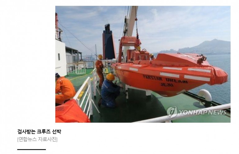 bc0a2e49f30126dfc1180455d3460082_1635381