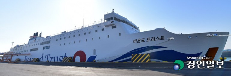 c3584db250174f9d90bb46eddde48de7_1639009