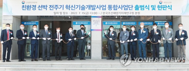 7f09a6ac7bb07ce4b14d5e5d22c0fe6e_1658385