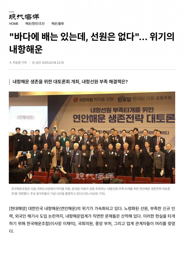 8e835dd819b7252c5025e4a03ff50a41_1740449