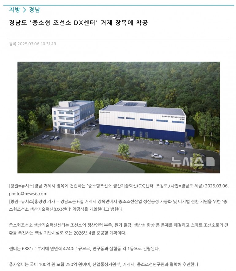 153f6fb0c10998b58e3195ad53ffdecb_1741761