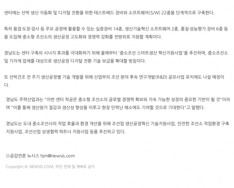 153f6fb0c10998b58e3195ad53ffdecb_1741761