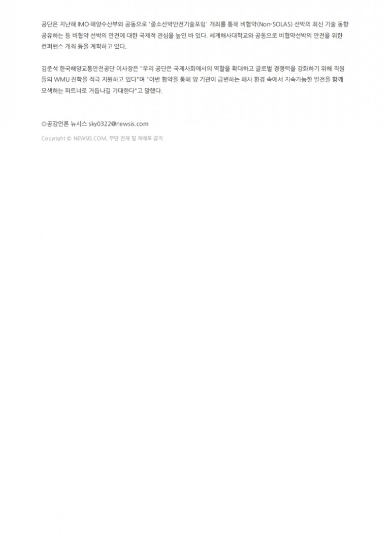 d5e22052f6cba20e8dbd3fe40d9f6bd3_1742431