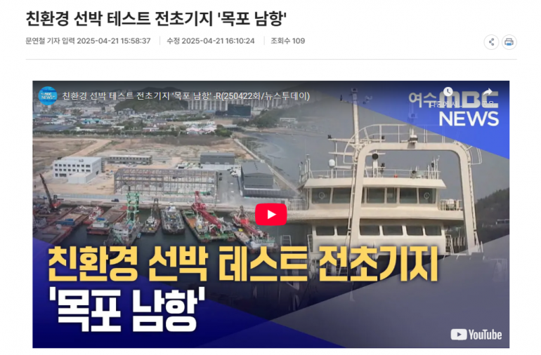 0e72ddbaef11bb10b39cd4bbccc4734e_1745395