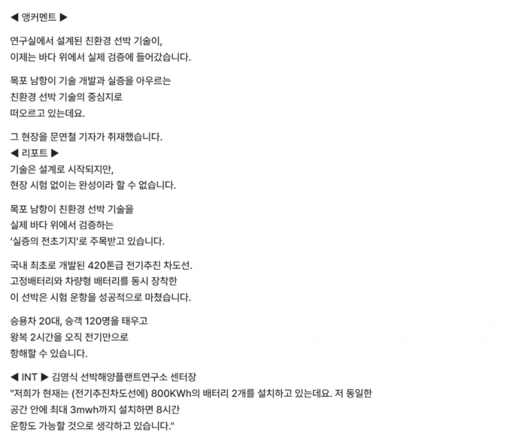 0e72ddbaef11bb10b39cd4bbccc4734e_1745395