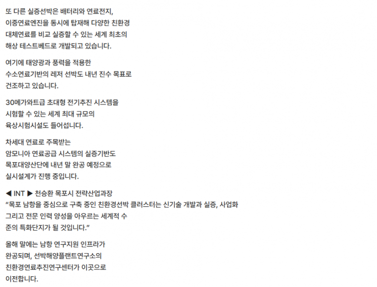 0e72ddbaef11bb10b39cd4bbccc4734e_1745395