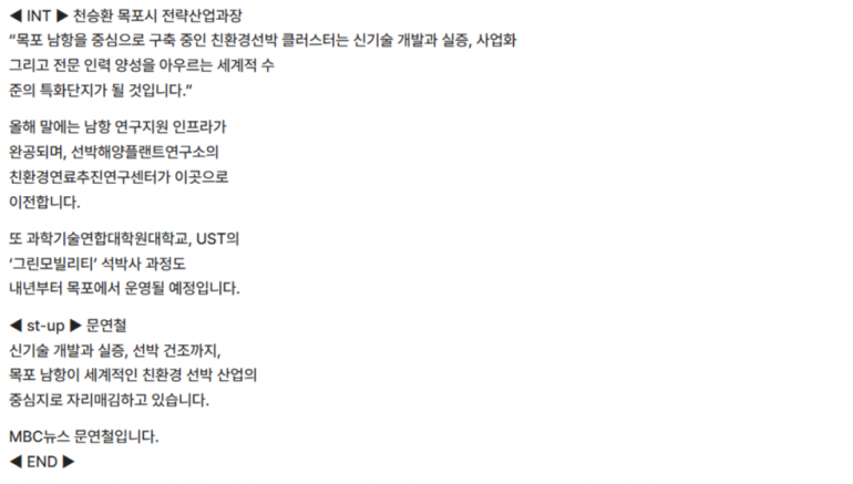 0e72ddbaef11bb10b39cd4bbccc4734e_1745395