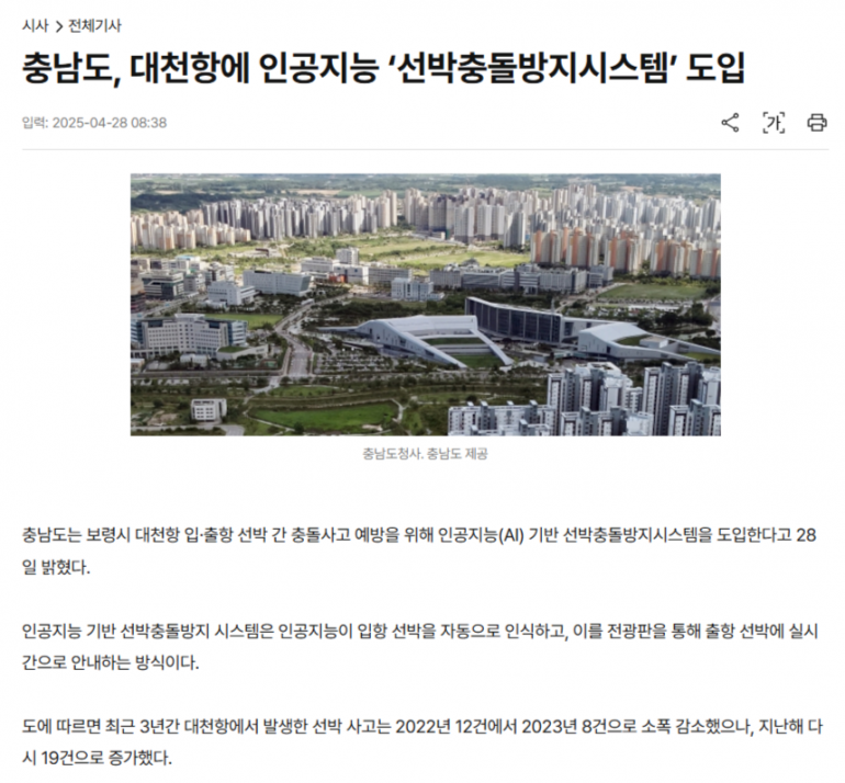 bca5ec1b6f861abfed7f0eb6a16d569d_1745886