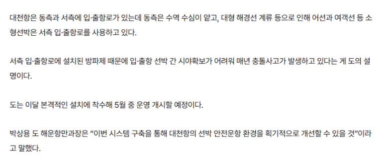 bca5ec1b6f861abfed7f0eb6a16d569d_1745886