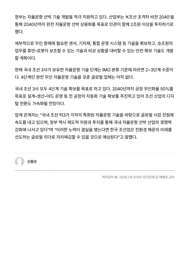 c6a795951131c3c688d5959549078a1b_1744258