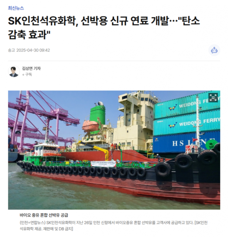 47c250bff5d6eeba3e29687558d535df_1746691