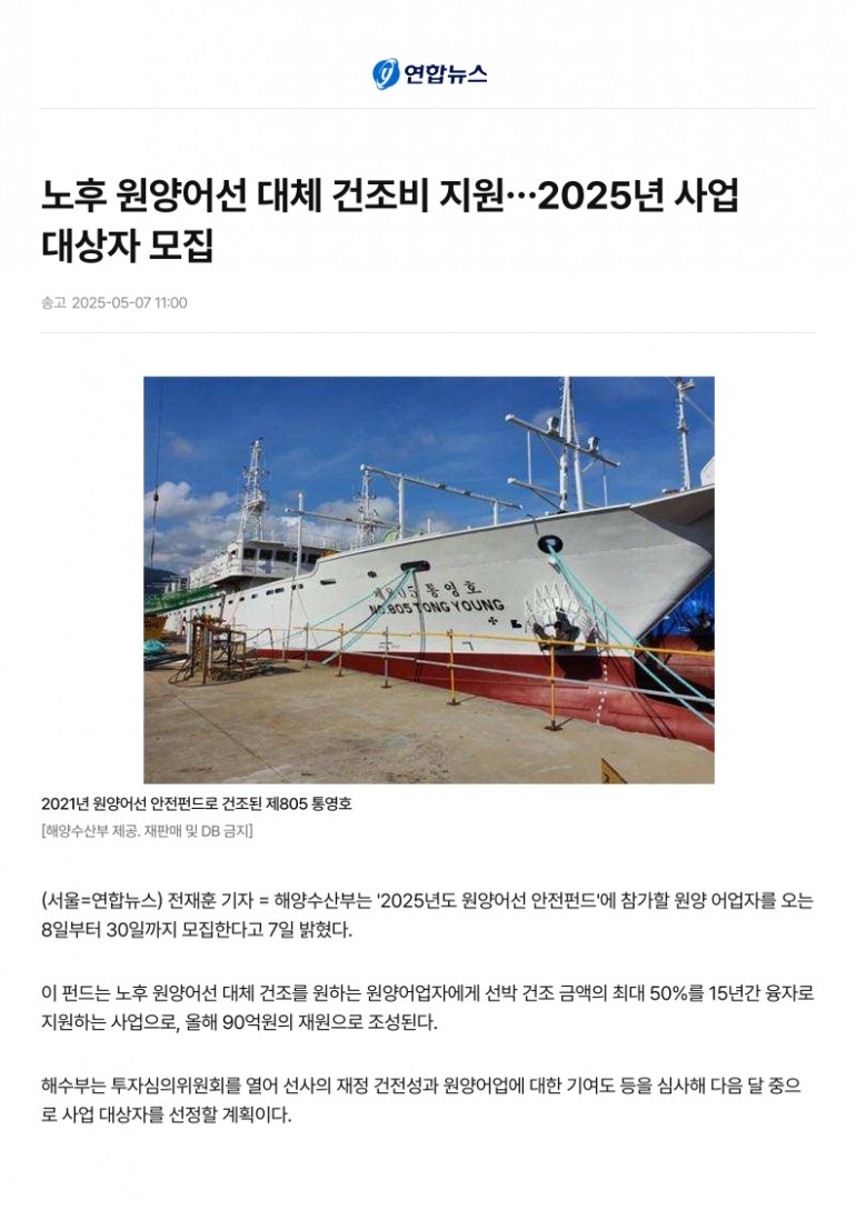 d37f90c1dca718f07c2163dd4c3dbb7e_1747291