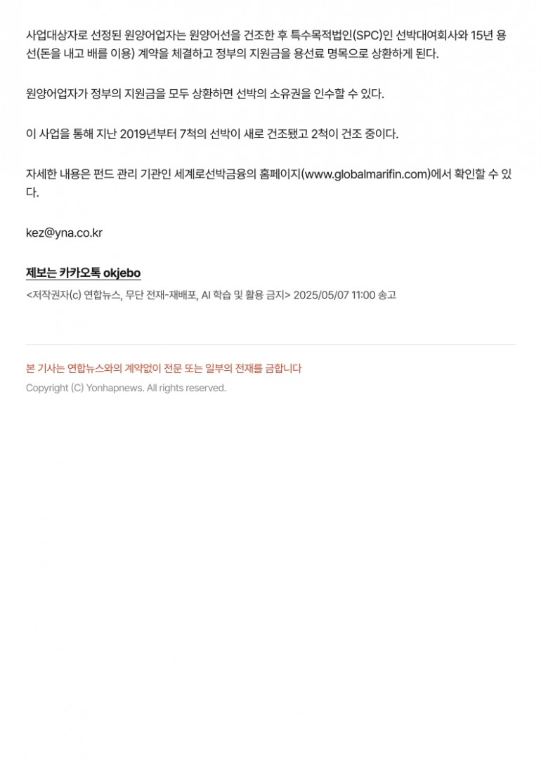 d37f90c1dca718f07c2163dd4c3dbb7e_1747291