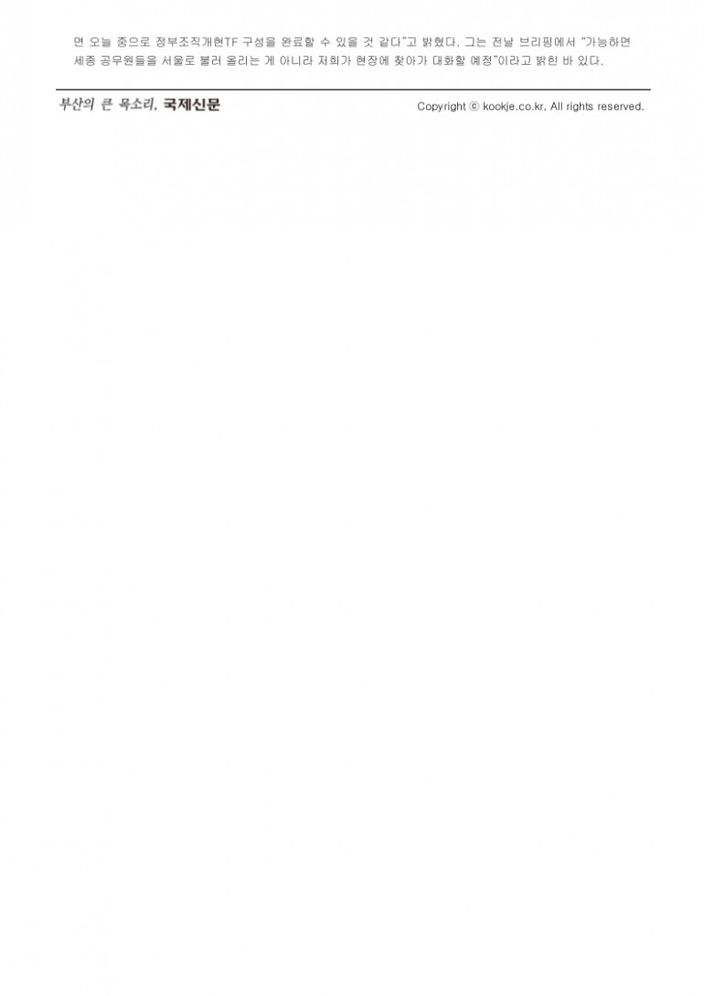 c25d060a2eb950437413b6a217d90dc6_1750135